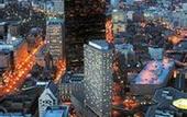 Туры в отель The Westin Copley Place
