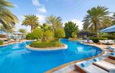 Туры в отель The Westin Dubai Mina Seyahi Beach Resort & Marina