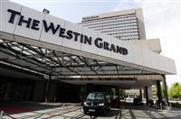 The Westin Grand Munich 5*