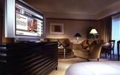 Туры в отель The Westin Taipei