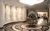 Туры в отель The Westin Zagreb