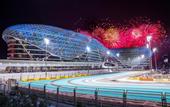 Туры в отель W Abu Dhabi - Yas Island