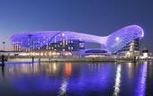Туры в отель W Abu Dhabi - Yas Island
