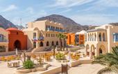 Туры в отель El Wekala Aqua Park Resort