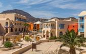 Туры в отель El Wekala Aqua Park Resort
