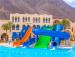 Туры в El Wekala Aqua Park Resort
