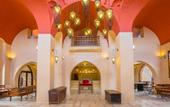 Туры в отель El Wekala Aqua Park Resort