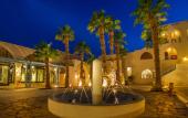 Туры в отель El Wekala Aqua Park Resort