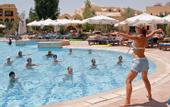 Туры в отель Three Corners Rihana Inn