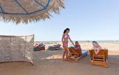 Туры в отель Three Corners Rihana Inn