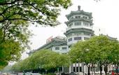 Туры в отель Tian An Rega Hotel