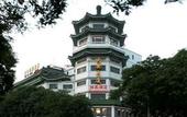Туры в отель Tian An Rega Hotel