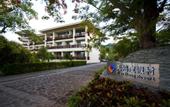 Туры в отель Tianhong Resort