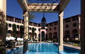 Туры в отель Marrakech Le Tichka Hotel