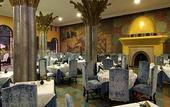 Туры в отель Marrakech Le Tichka Hotel