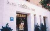 Туры в отель Tierras de Jerez