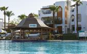 Туры в отель Sunrise Remal Resort
