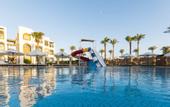 Туры в отель Sunrise Remal Resort