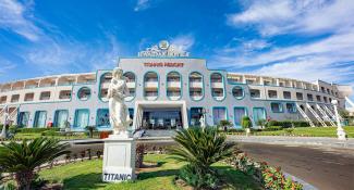 Titanic Resort & Aqua Park 4*