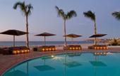 Туры в отель Tivoli Lagos