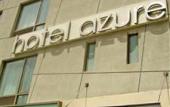 Туры в отель Azure