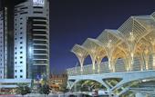Туры в отель Tivoli Oriente