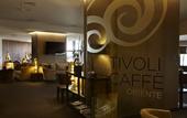 Туры в отель Tivoli Oriente