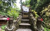 Туры в отель Tjampuhan Spa
