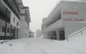 Туры в отель Hotel Toliar (Strbske Pleso)