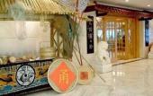 Туры в отель Tong Mao Hotel - Pudong Shanghai