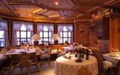 Туры в отель Tophotel Hochgurgl