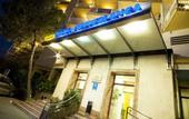 Туры в отель Monarque Torreblanca