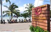 Туры в отель Baan Boa Resort