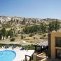 Туры в отель Tourist Hotel & Resort Cappadocia, оператор Anex Tour