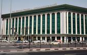 Туры в отель Ramada Plaza By Wyndham Dubai Deira