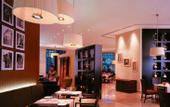 Туры в отель Ramada Plaza By Wyndham Dubai Deira