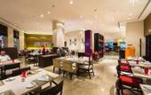 Туры в отель Ramada Plaza By Wyndham Dubai Deira
