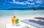 Туры в отель Baan Haad Ngam Boutique Resort & Villas