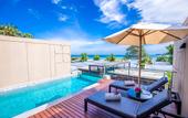 Туры в отель Baan Haad Ngam Boutique Resort & Villas