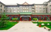 Туры в отель Travel inn hua qiao