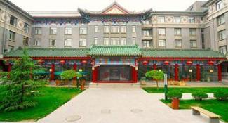SSAW Garden Hotel Beijing 3*