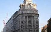 Туры в отель Travelodge City Road