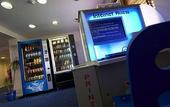 Туры в отель Travelodge Cork Airport
