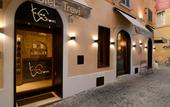 Туры в отель Trevi
