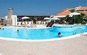 Туры в отель Trevi Village