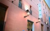 Туры в отель TRH Ciudad de Baeza Hotel