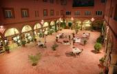 Туры в отель TRH Ciudad de Baeza Hotel