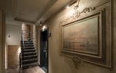 Туры в отель Tria Hotel Istanbul