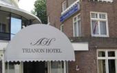 Туры в отель Trianon Hotel