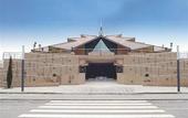 Туры в отель HO Ciudad de Jaen Hotel